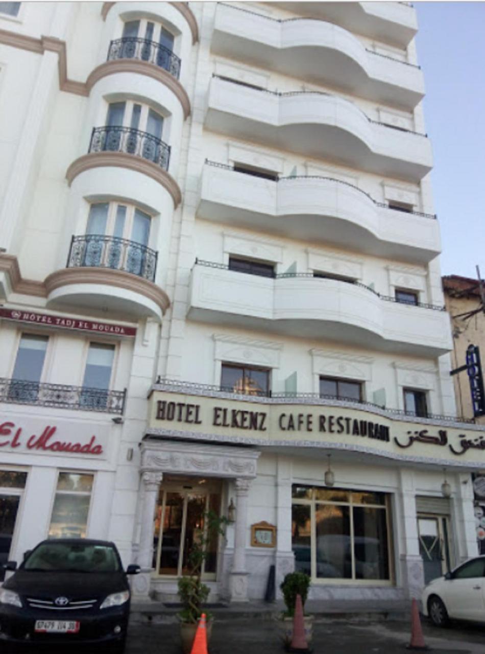 El Kenz Hotel Sétif Екстериор снимка